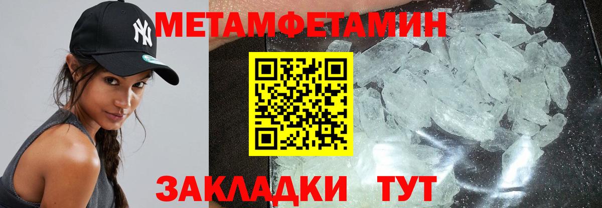 Лсд 25 Новоалтайск