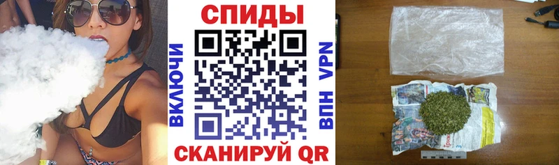 закладка  Новоалтайск  MEGA рабочий сайт  Бутират оксана 