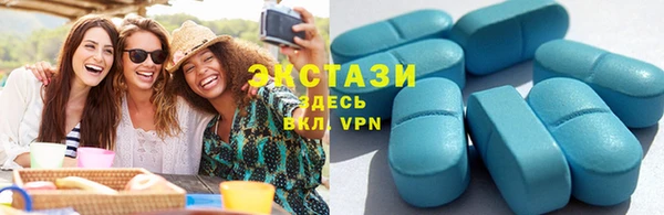 spice Ростов