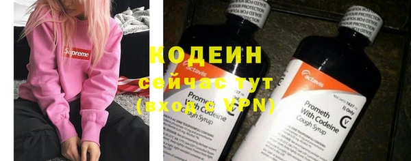 кокс Абдулино