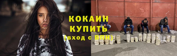 кокс Абдулино