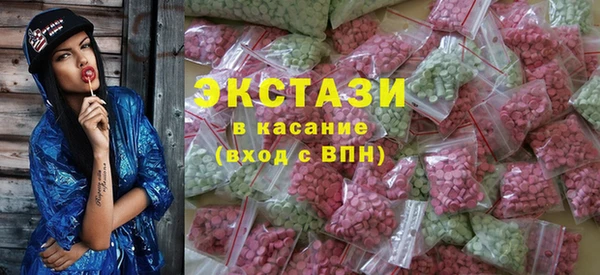 дистиллят марихуана Абаза