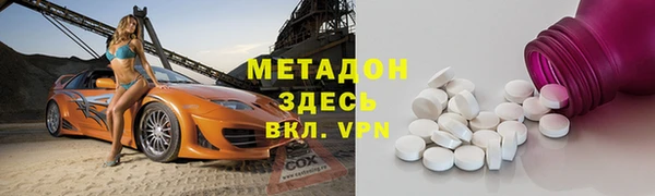кокс Абдулино