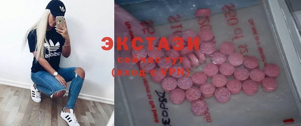 MESCALINE Россошь