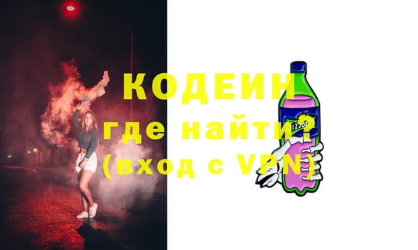 кокс Абдулино
