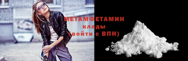 кокс Абдулино