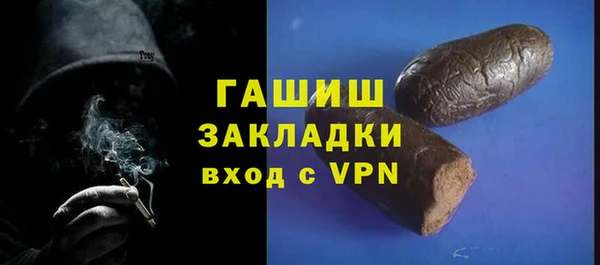 кокс Абдулино