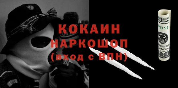 мдпв Абинск