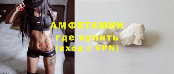 дистиллят марихуана Абаза