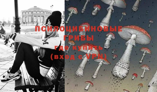 MESCALINE Россошь