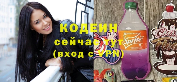 кокс Абдулино