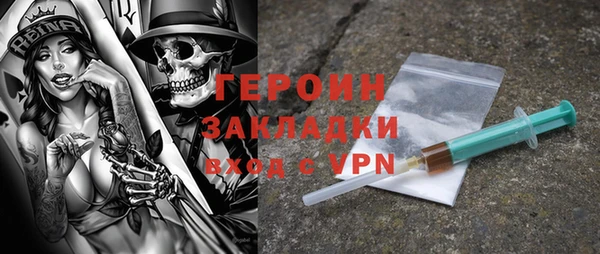 кокс Абдулино