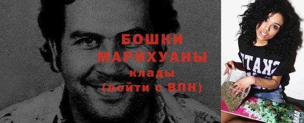 дистиллят марихуана Абаза