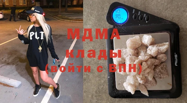 мдпв Абинск