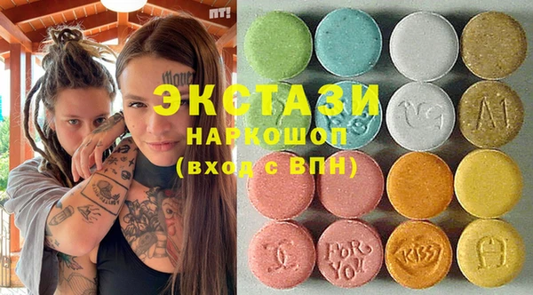 кокс Абдулино