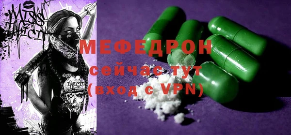 кокс Абдулино