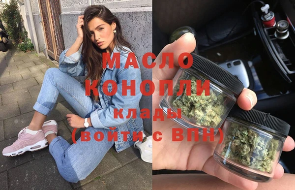 MESCALINE Россошь