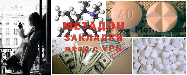 spice Ростов