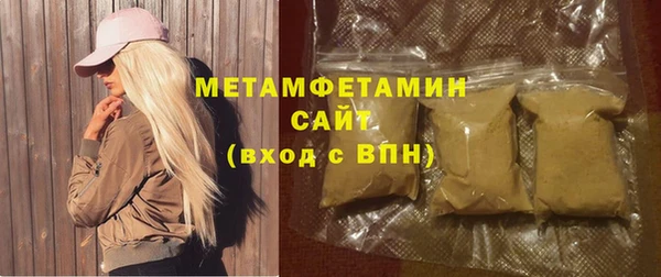 spice Ростов