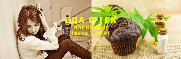 кокс Абдулино