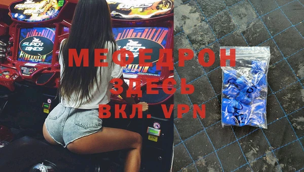 мдпв Абинск