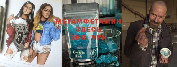 кокс Абдулино