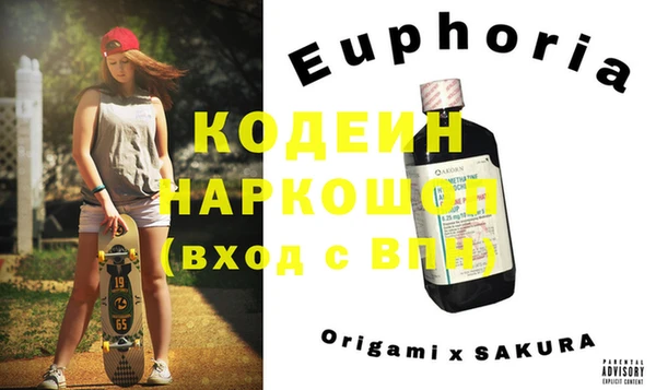 spice Ростов