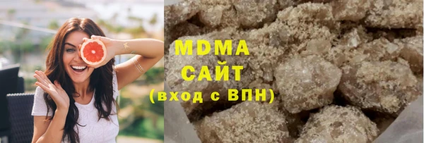 мдпв Абинск