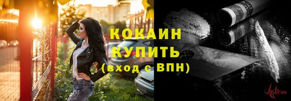 кокс Абдулино