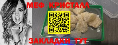дурь Донской
