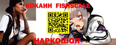 дурь Донской