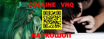 прущие грибы Дубна