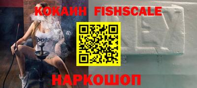 прущие грибы Дубна