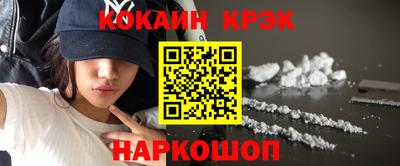 сатива Донецк