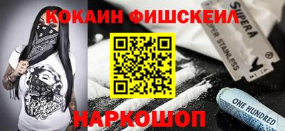 прущие грибы Дубна