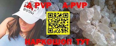прущие грибы Дубна