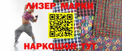 прущие грибы Дубна
