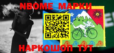 прущие грибы Дубна