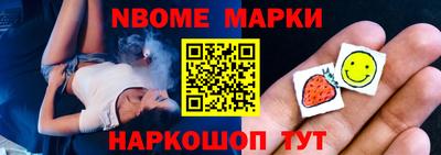 дурь Донской