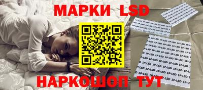 дурь Донской