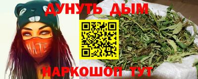 дурь Донской