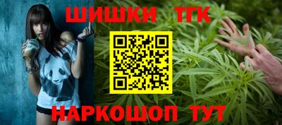 дурь Донской
