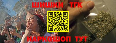 прущие грибы Дубна