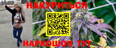 дурь Донской