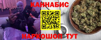 дурь Донской