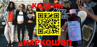 дурь Донской