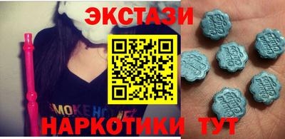 прущие грибы Дубна