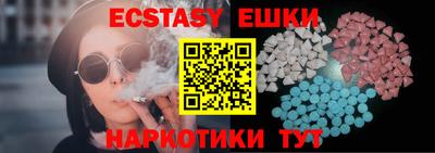 дурь Донской