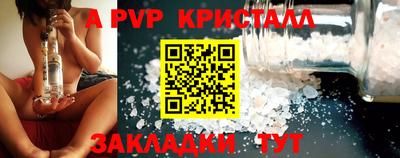 дурь Донской