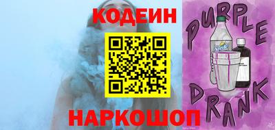 прущие грибы Дубна